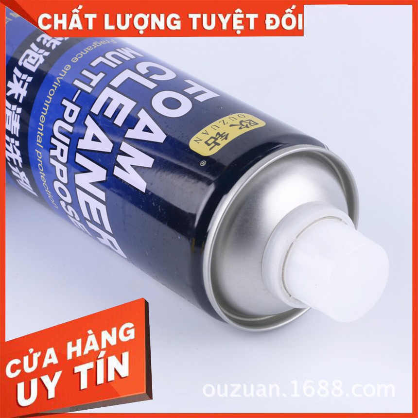 ⚡ FreeShip Toàn Quốc ⚡ Bình xịt bọt đa năng FOAM CLEANER LOẠI TO 650ML vệ sinh nội thất ô tô, nhà cửa ghế da nỉ