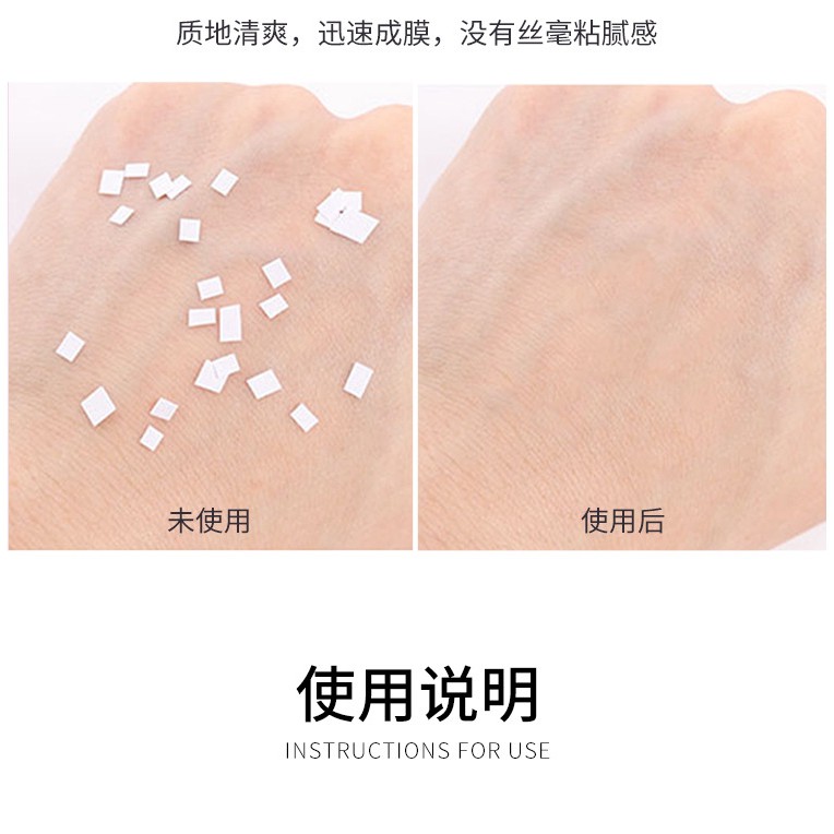 Xịt trang điểm lâu trôi Gecomo | BigBuy360 - bigbuy360.vn