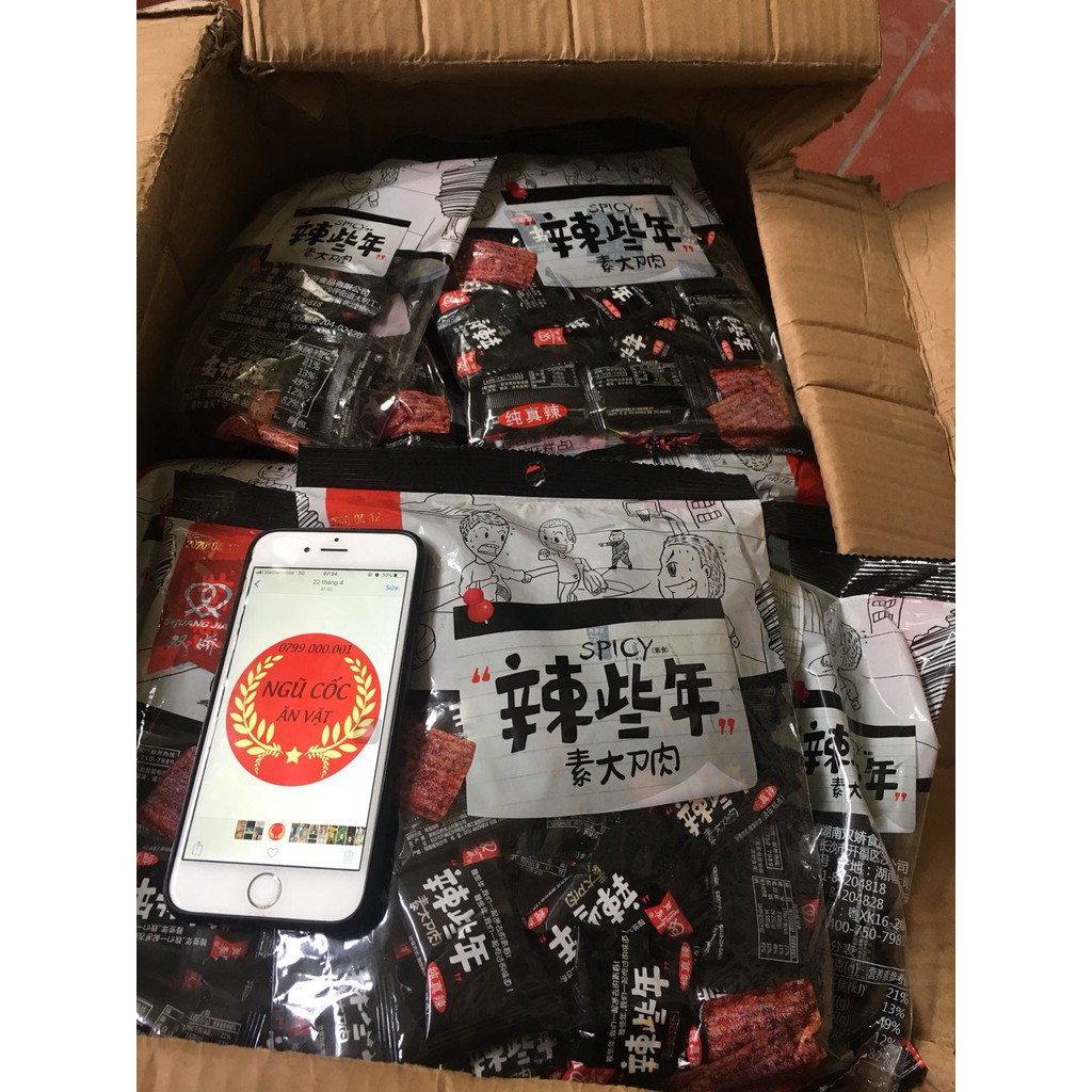 Thịt Hổ Cay Siêu Ngon Giá Dùng Thử - 2k/1 miếng 🐯🐯