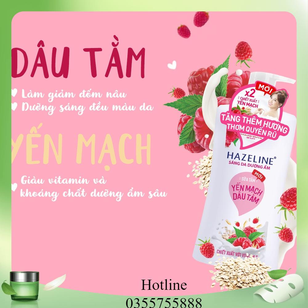 Sữa Tắm Dưỡng Sáng Da Hazeline Yến Mạch - Dâu Tằm 1,2kg