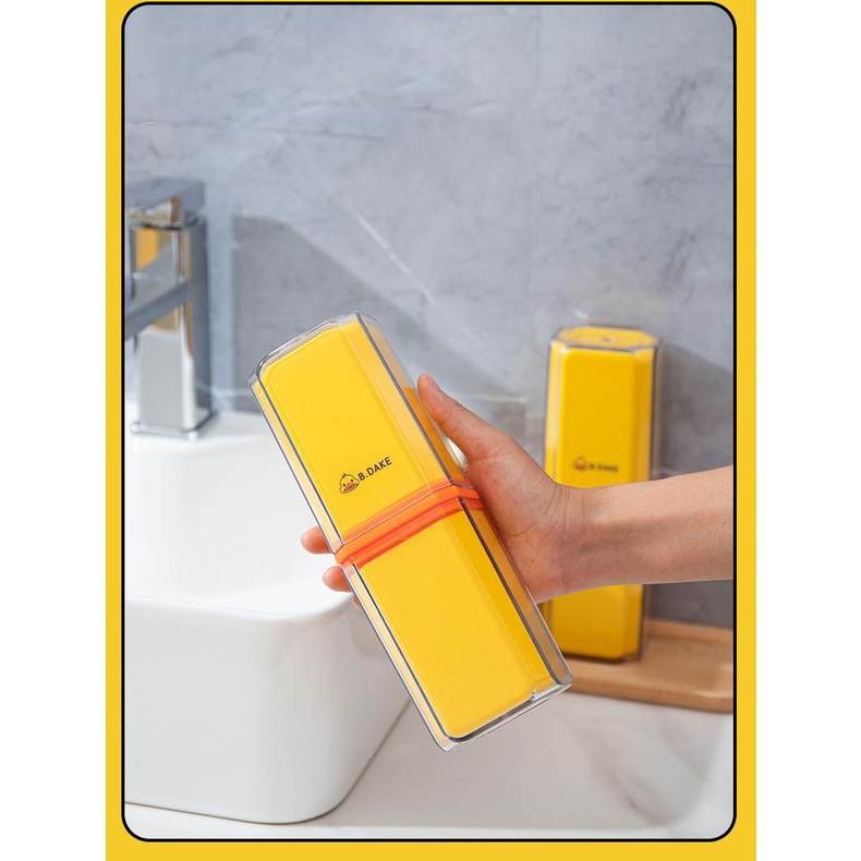 Munroe Bộ Cốc Đánh Răng / Hộp Đựng Bàn Chải Đánh Răng Hình Vịt Vàng Nhỏ Gọn Tiện Lợi