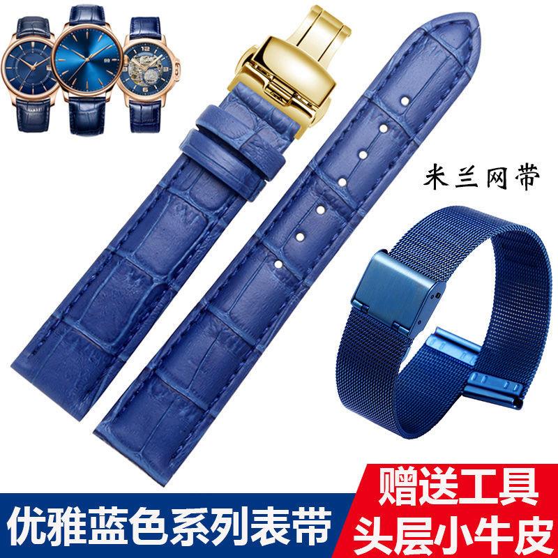 Dây Đeo Da Thật Màu Xanh Da Trời Cho Đồng Hồ Thông Minh518865Tisso Langqin Nam Da Bò