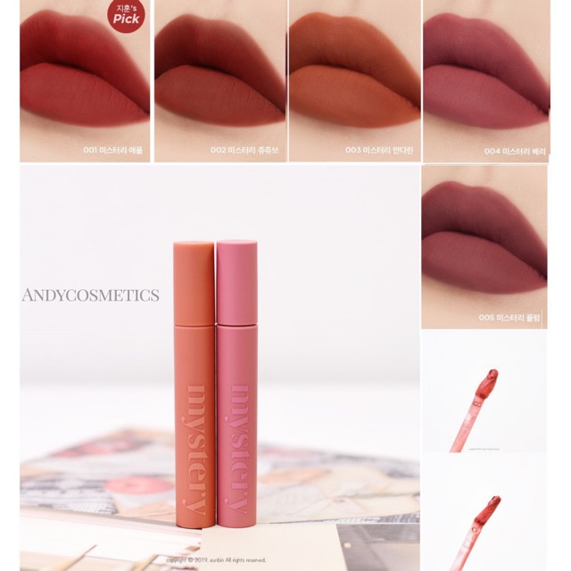 💥 Son kem I'm Meme Mystery Blur Tint