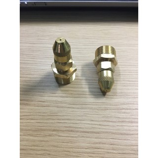 Bec phun sương đồng tưới lan