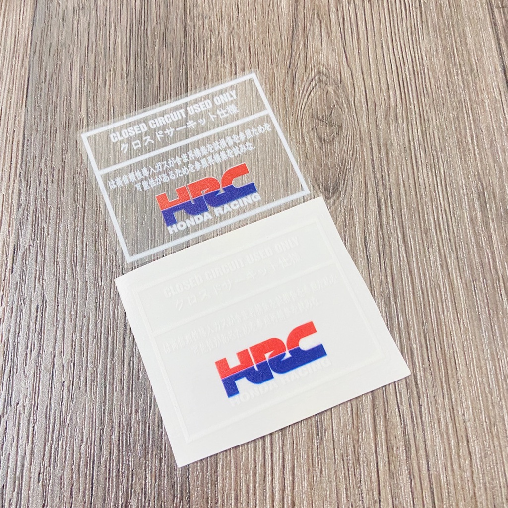 TEM UV TRANG TRÍ XE KIỂU YOSHIMURA SIÊU ĐẸP