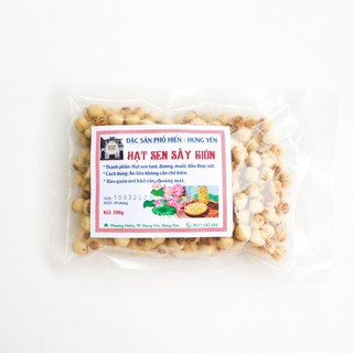 200g HẠT SEN SẤY GIÒN ăn liền
