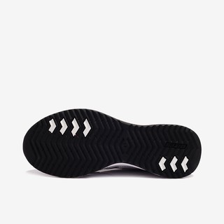 Giày Thể Thao Nam Biti's Hunter Core Black Line DSMH02900