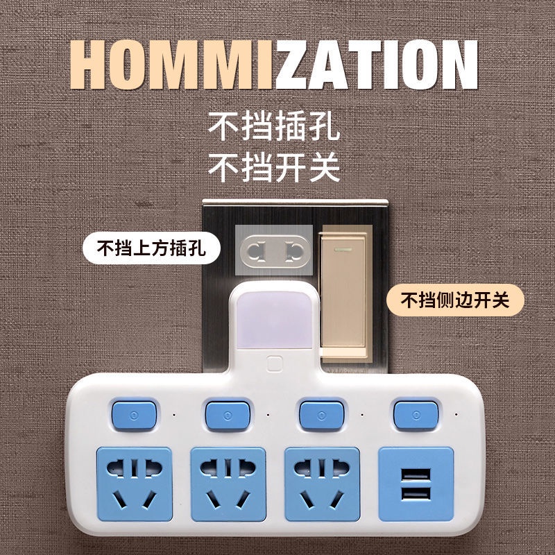 Ổ cắm điện không dây đa năng có công tắc đèn ngủ | BigBuy360 - bigbuy360.vn