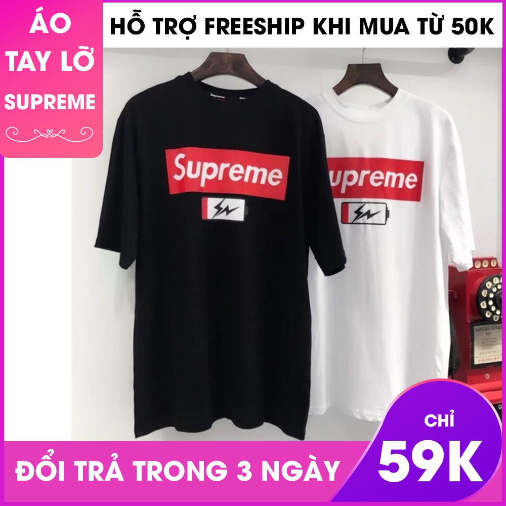 ÁO THUN NAM NỮ UNISEX SUPREME ĐEN TRẮNG  KHÔNG CỔ TAY LỠ FORM RỘNG  MÀU ĐEN - ÁO ĐÔI, ÁO NHÓM CỰC ĐẸP