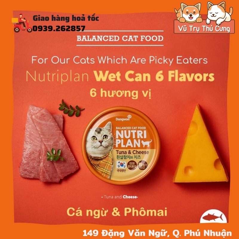 Pate Nutri Plan dành cho Mèo 160g, Hàn Quốc