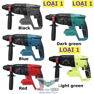 Thân Máy Khoan đục Bê tông dùng pin Bosch 188V 3 chức năng: Khoan, Khoan búa, đục