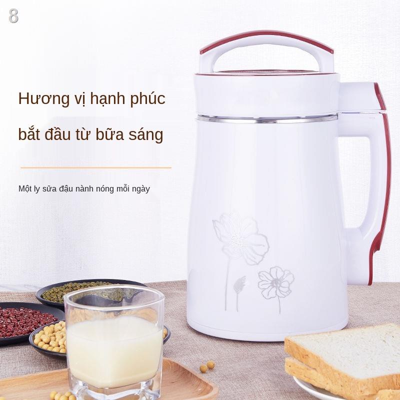 Máy làm sữa đậu nành hộ gia đình tự động nấu ăn miễn phí nhỏ lọc 2L công suất lớn đa chức năng dễ dàng để sạch é