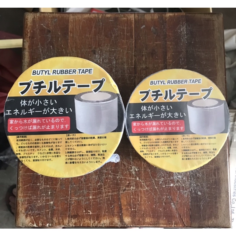 Băng keo chống thấm , chống dột Nhật Bản Nano One siêu dính