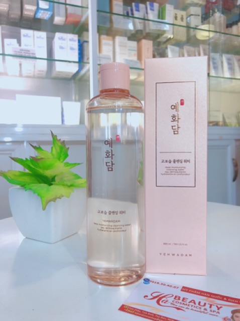 Nước tẩy trang dưỡng ẩm sạch sâu dịu nhẹ cho da nhạy cẩm The Face Shop Yehwadam Deep Moisturizing Cleansing Water 300ml | BigBuy360 - bigbuy360.vn