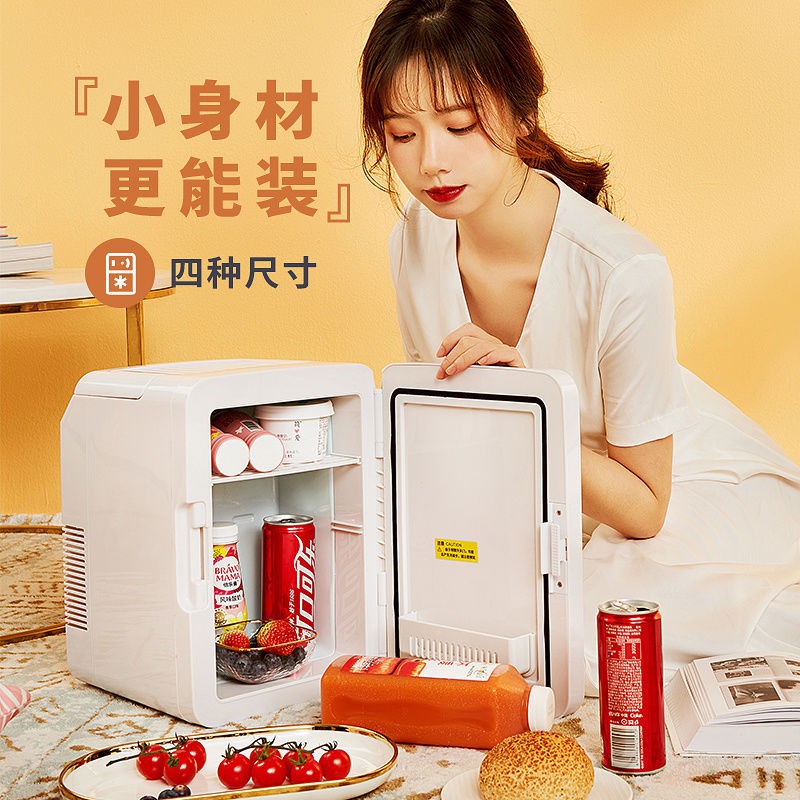 ♣✁☫SAST tủ lạnh mini cho thuê xe phòng ngủ nhỏ hai người sử dụng kép ký túc xá sinh viên đơn