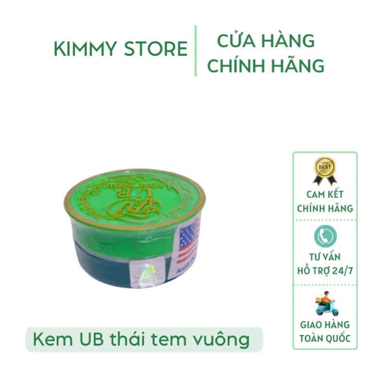 01 Hộp Kem trắng da UB thái lan pearl cream