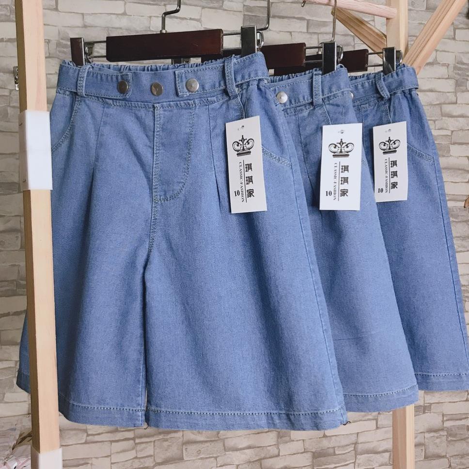 Quần Jean Ngố Ống Rộng Bé Gái 10-35kg ❤️ FREESHIP ❤️  ྇