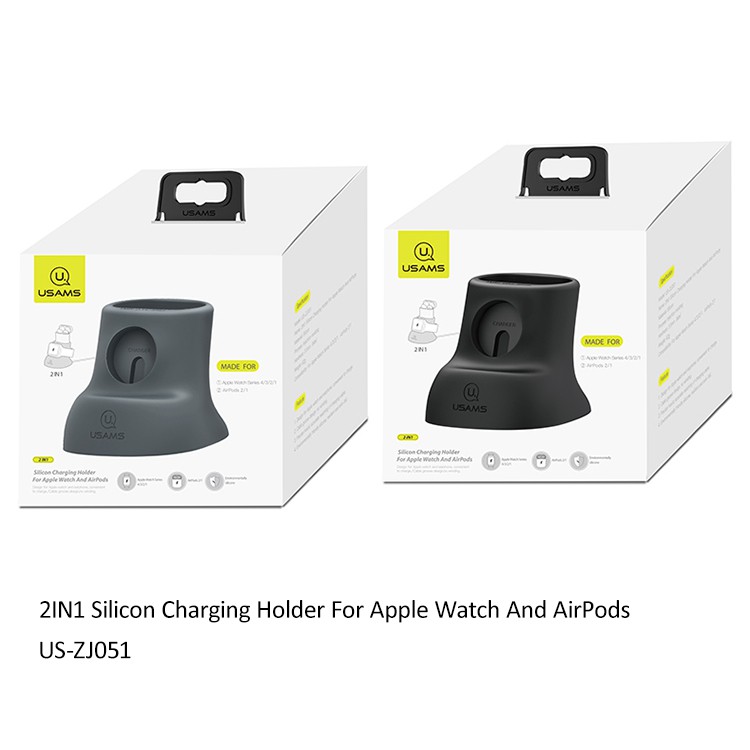 USAMS US-Zj051 Charger Đế Sạc Bằng Silicon 2 Trong 1 Dành Cho Apple Watch Và Airpods