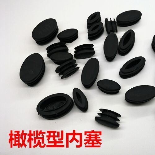 Set 8 nút bịt chân bàn ghế bằng nhựa hình bầu dục tiện dụng