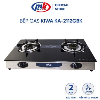 Bếp gas 2 vùng nấu KIWA KA-2112GBK_ Bếp gas dương đôi mặt kính cường lực (Bảo hành chính hãng Mekong 24 tháng)