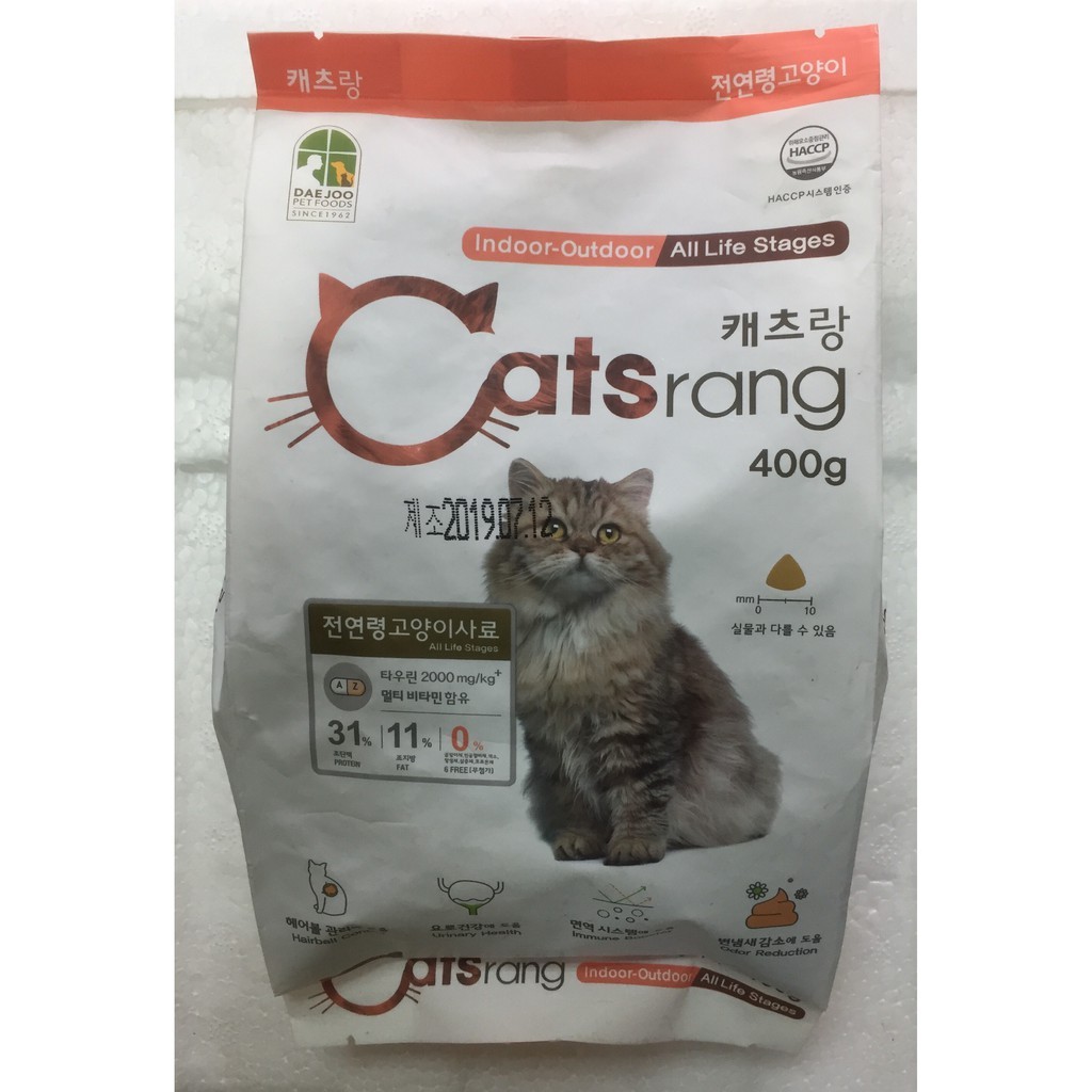 Thức ăn cho mèo lớn Catsrang 400g