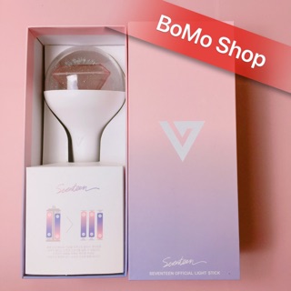 LIGHTSTICK SEVENTEEN ĐÈN CỔ VŨ SEVENTEEN