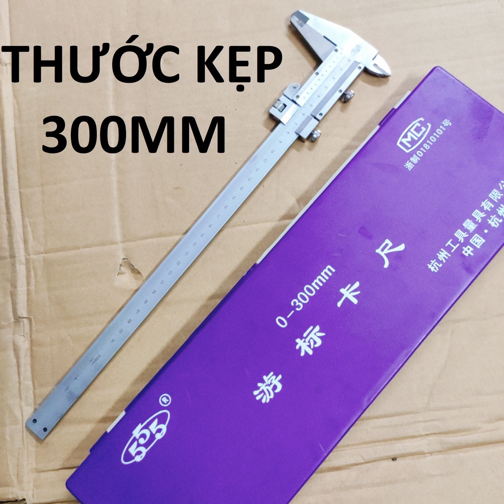 Thước kẹp cơ 300mm Hợp Kim Thép/ Thước cặp cơ khí ( Hộp tím Loại 1)