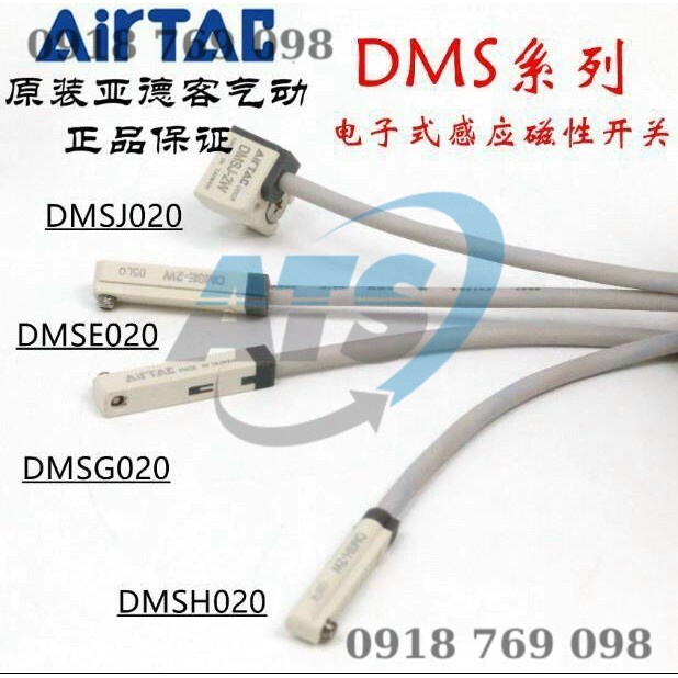 Cảm biến từ cho xilanh khí Airtac DMSE-020