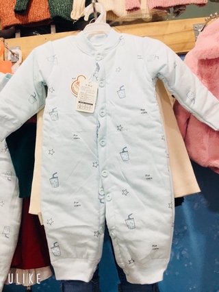 Body chần bông cho bé