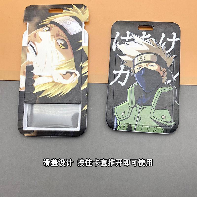 Ví Đựng Thẻ id / Thẻ id Họa Tiết anime naruto Dành Cho Học Sinh