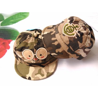 NÓN RẰN RI MỀM CHO BÉ từ 6 đến 18 tháng