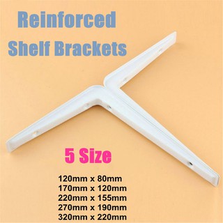 CIN 1Pair Heavy Duty Iron Metal Wall Shelf Brackets White for Book Contertop Support