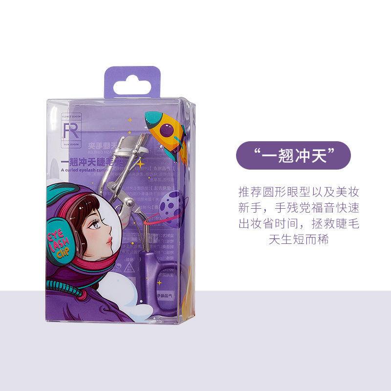 Dụng Cụ Bấm Cong Mi Bằng Thép Không Gỉ Chất Lượng Cao