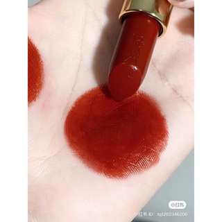 Son YSL 1966 Rouge Libre