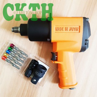 Súng Xiết Mở BULONG Dùng Hơi KAPUSI Nhật Bản - Có QÙA TẶNG Kèm Theo