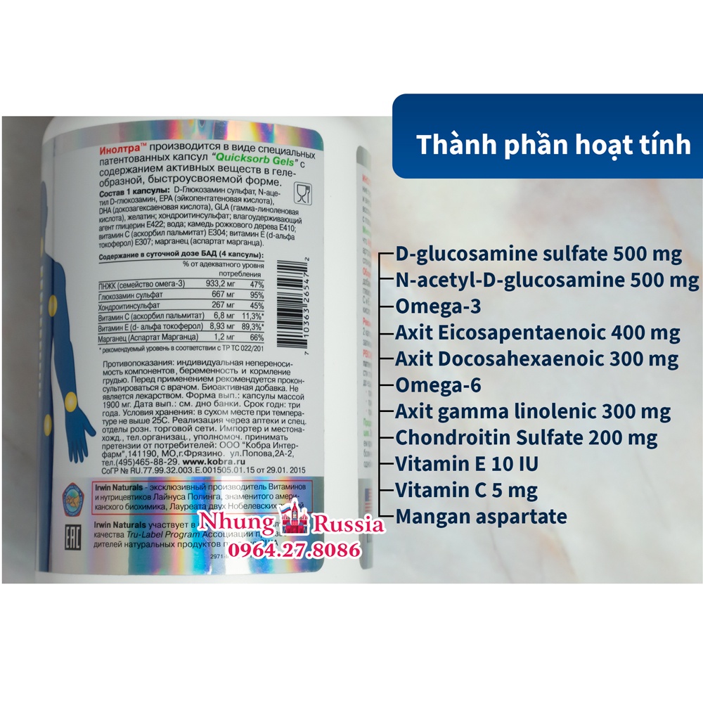 Viên uống INHOLTRA sụn vi cá mập của Nga