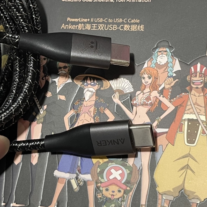 Cáp Anker USB C to C One Piece Anker PowerLine + II USB-C to USB-C 2.0 1.2m A9540