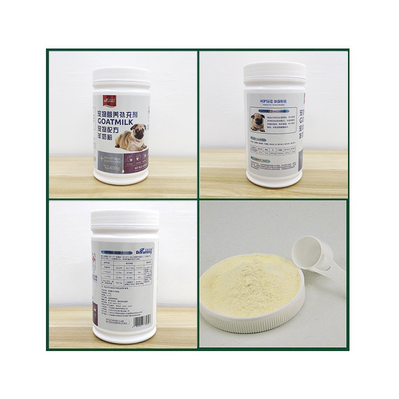 Sữa bột cho chó Boramy sữa dê nguyên chất cung cấp canxi tự nhiên cho chó - 400g
