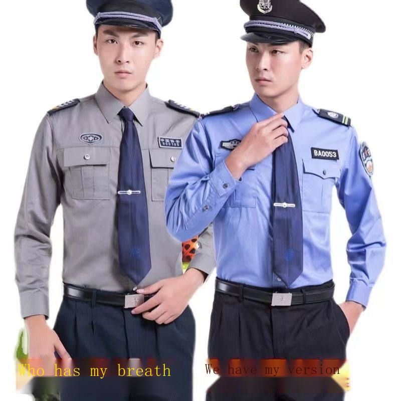 Bộ Đồng Phục Bảo Vệ Ngắn Tay Thoáng Khí Mùa Hè Cho Nam