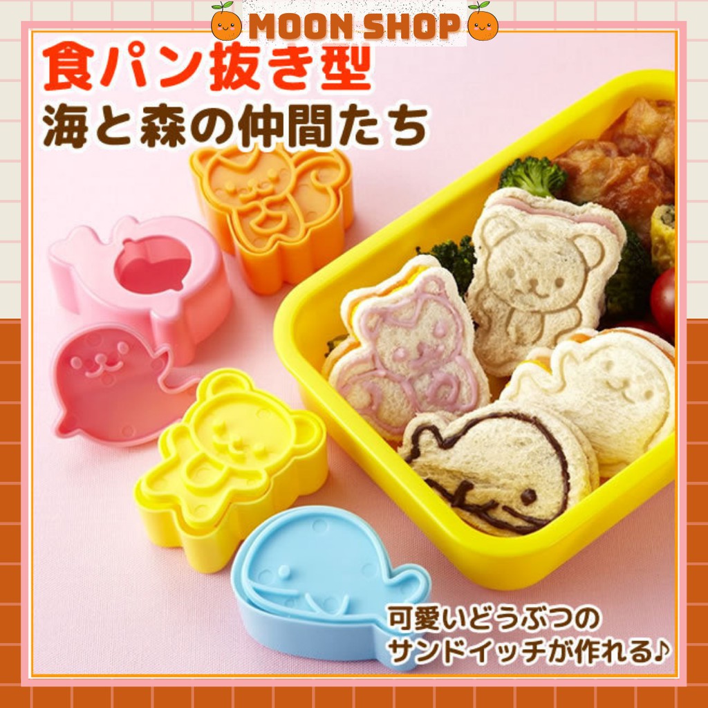 Set 4 Khuôn Bento Hình Thú Cho Bé M63