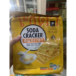 Bánh Soda cracker vị sữa mặn