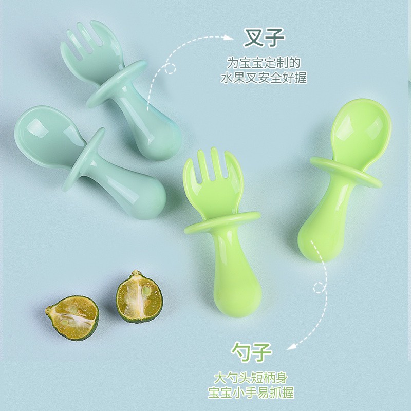 Set thìa dĩa tập xúc cán ngắn có nút chặn an toàn cho bé