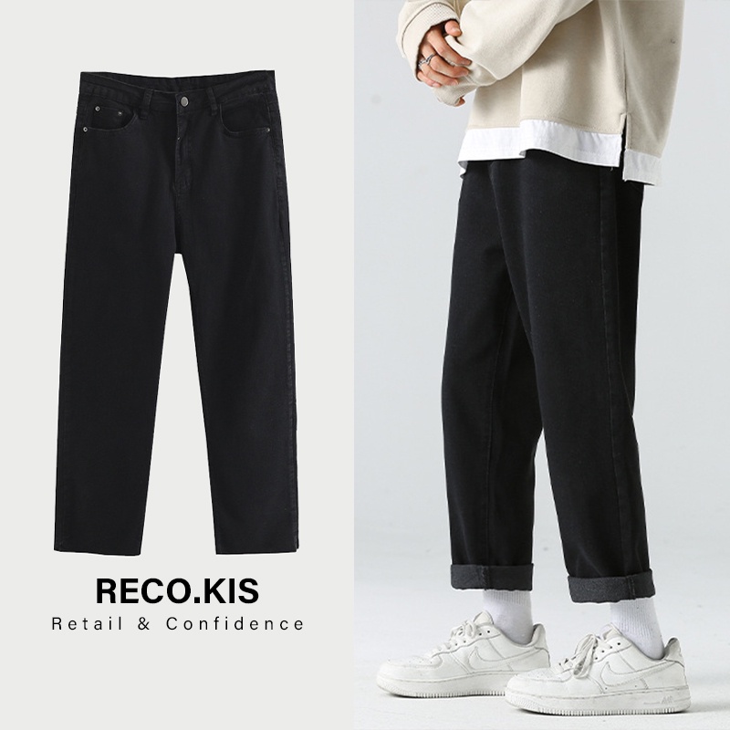 Quần jean suông Hàn Quốc cao cấp dáng rộng ống suông vải jeans bò dày dặn unisex nam nữ R7TR40