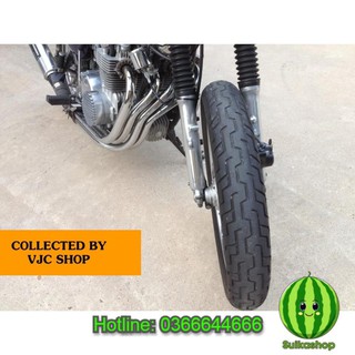 Lốp xe máy Dunlop 110/90-18 D404F