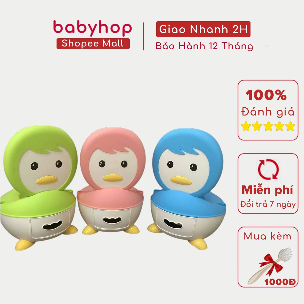 [Mã FMCGMALL - 8% đơn 250K] Bô vệ sinh trẻ em chim cánh cụt babyhop hàng chính hãng bảo hành 1 năm