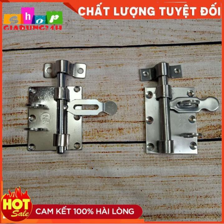 Chốt ngang khoá cửa mạ niken - Inox 304-Giadung24h