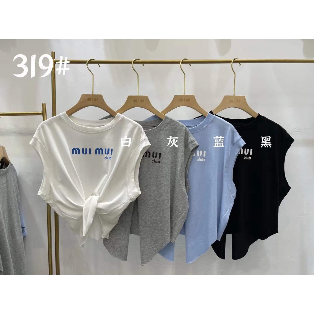 Áo croptop cột dây phong cách Hàn Quốc