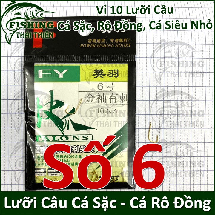 Lưỡi Câu Cá Sặc, Rô Đồng Các Loại Cá Cỡ Nhỏ Lưỡi FY Vàng Vỉ 10 Cái