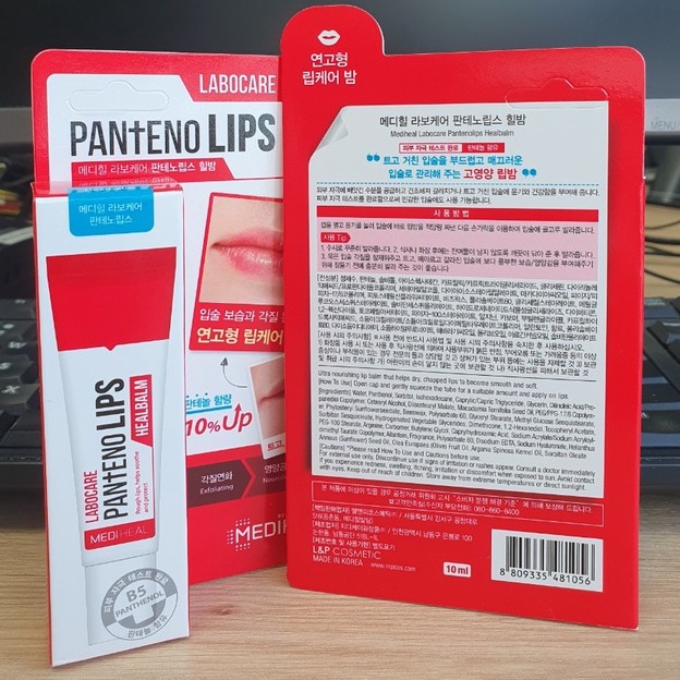 Son dưỡng môi Medi Heal Giảm Thâm Môi Labocare Panteno Lips 10ml