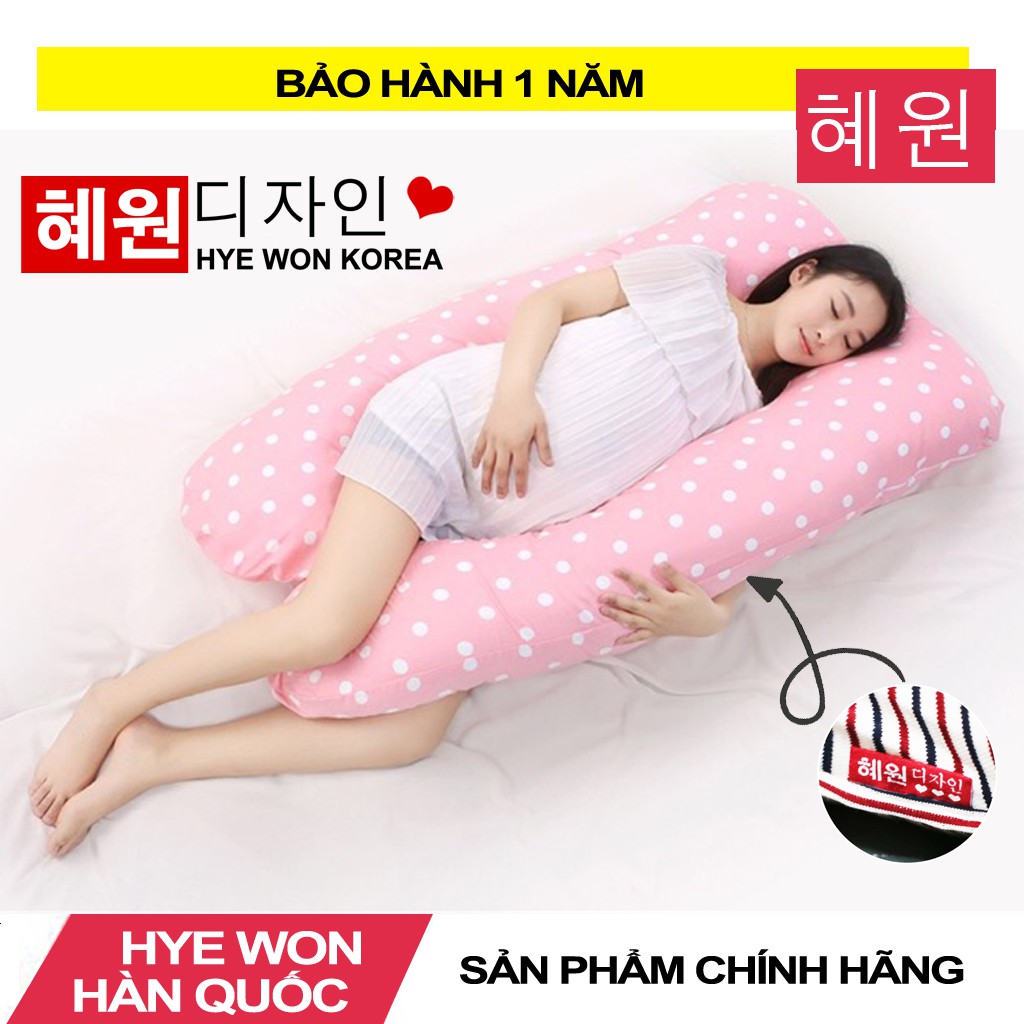 GỐI ÔM BẦU CHỮ U HYE WON 혜원 HÀNG CAO CẤP HÀN QUỐC